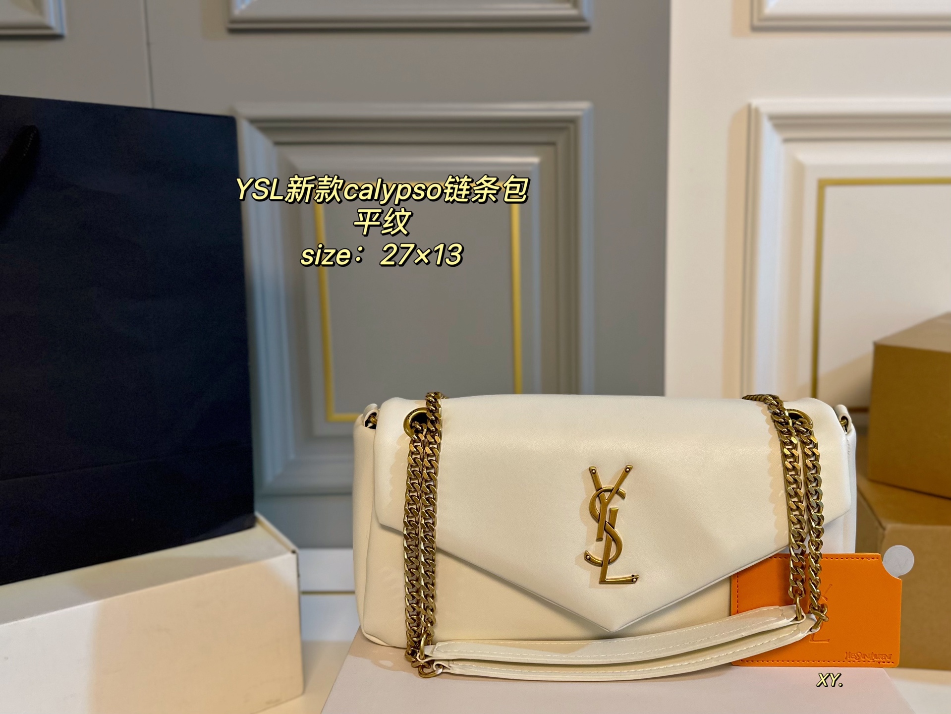 YSL bag 75